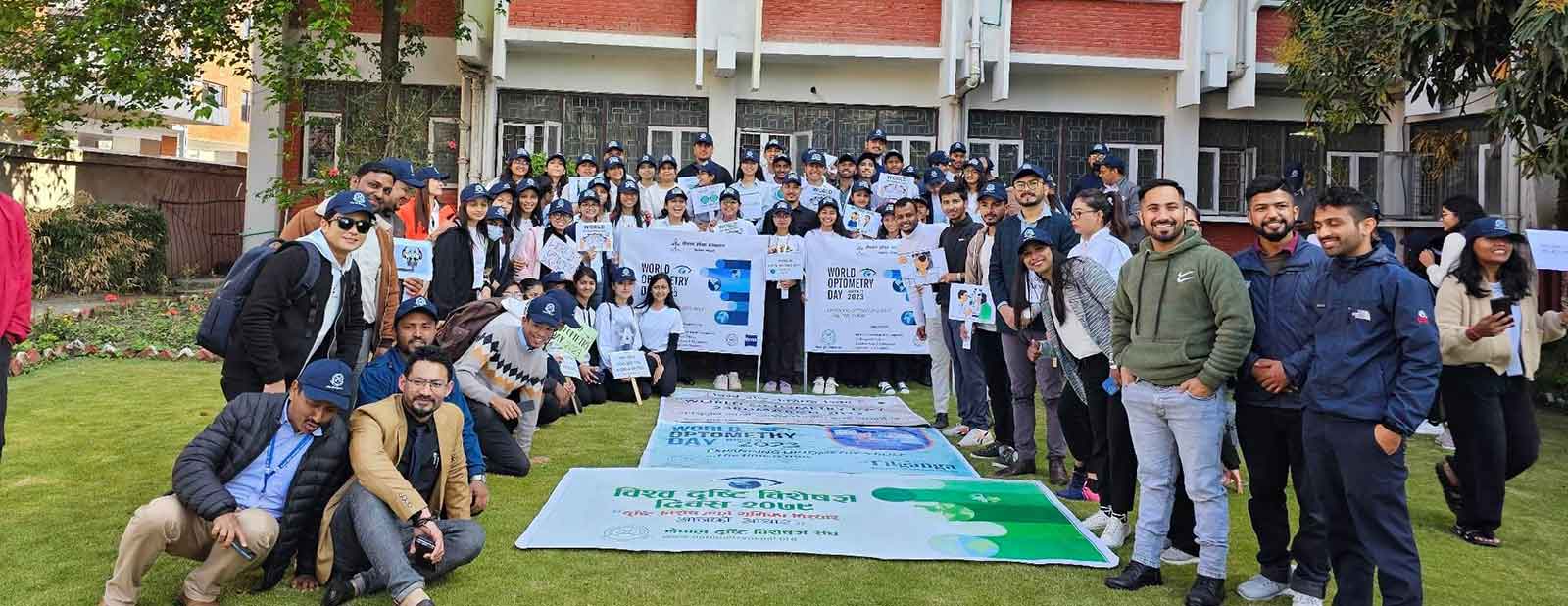 World Optometry Day 2023